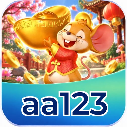 Lottery aa123